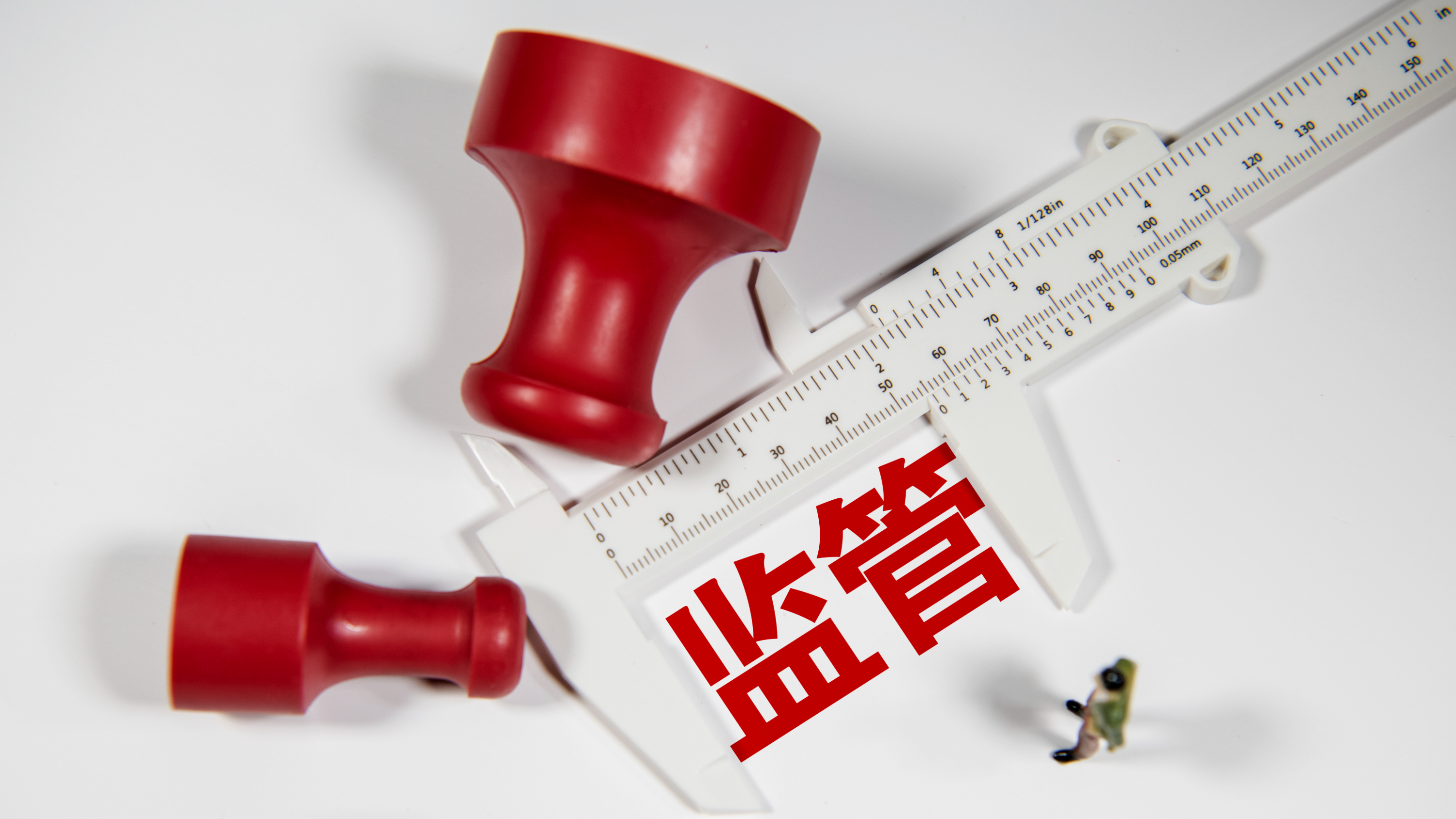 小印章，大變革：智能系統為鄉村治理“松綁”賦能